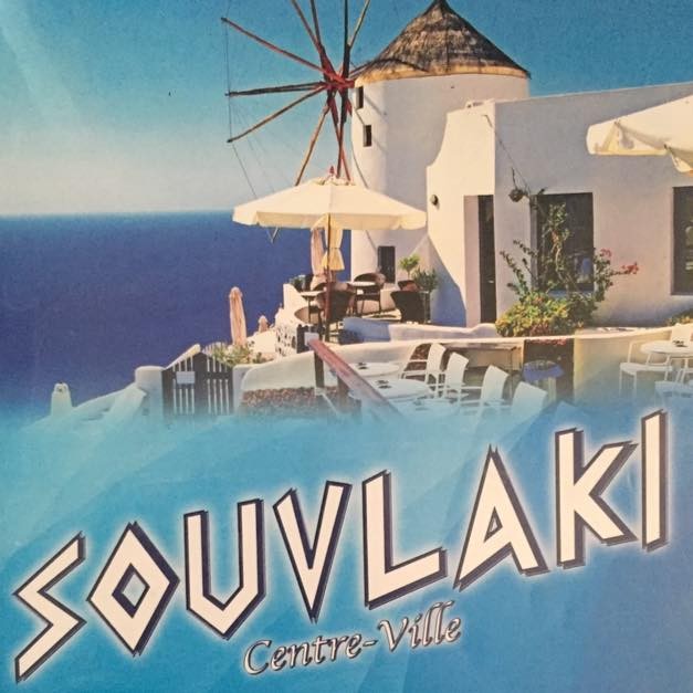 Restaurant Souvlaki Centre-ville